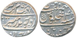 Chinapattan Mint, Silver Rupee, 11.59g, in the name of Aurangzeb RY 4X, complete mint name