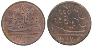 Copper 10 Cash, Error, brockage, nice deep and complete lakhi impression on obv., AD 1808 