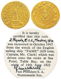 Gold 2 Pagodas, 5.91g, Gopuram of a temple with 9 stars on either side, value in English a