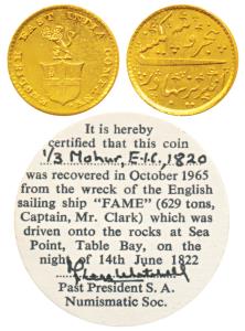 Gold Rupees 5 or 1/3 Mohur, 3.87g, obv. company arms with a lion holding a crown, rev. Per