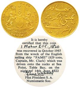 Gold Mohur (Ashrafi), 11.62g, obv. coat of arms of the EIC, rev. Persian legend, No Date, 
