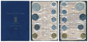 1969 Proof Set, Gandhiji Birth Centennial, set of 9, 1 Paisa to Rupees 10, Bombay Mint. In