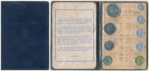 1969 Proof Set, Gandhiji Birth Centennial, set of 9, 1 Paisa to Rupees 10, Bombay Mint. In