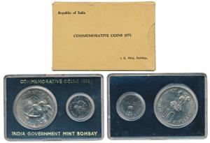 1972 Uncirculated Set, 25th Anniversary of Indian Independence, set of 2, 50 Paise and Rup