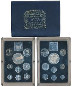 1973 Proof Set, Grow More Food, set of 9, 1 Paisa to Rupees 10. In near immaculate conditi