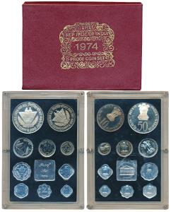 1974 Proof Set, Planned Families Food For All, set of 10, 1 Paisa to Rupees 50. In near im