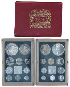 1974 Proof Set, Planned Families Food For All, set of 10, 1 Paisa to Rupees 50. In immacul