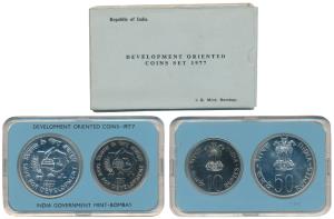 1977 Uncirculated Set, Save for Development, set of 2, Rupees 10 and 50. In immaculate con