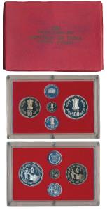 1980 Proof Set, Rural Women’s Advancement, set of 4, 10 Paisa to Rupees 100. In immaculate