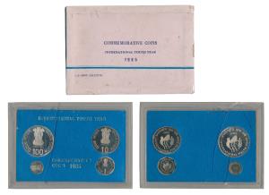1985 Proof Set, International Youth Year, set of 3, Rupee 1 to 100. In near immaculate con
