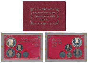 1985 Proof Set, Death of Indira Gandhi, set of 4, 50 Paisa to Rupees 100. In immaculate co