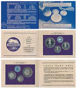 1991 Proof Set, 37th Commonwealth Parliamentary Conference, set of 3, Rupee 1 to 10. In im