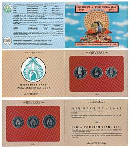 1991 Uncirculated Set, India Tourism Year, set of 3, Rupee 1 to 5. In immaculate condition