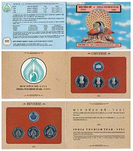1991 Proof Set, India Tourism Year, set of 3, Rupee 1 to 5. In immaculate condition, withi