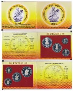 2002 Proof Set, Sant Tukaram, set of 4, Rupees 2 to 100. In immaculate condition, within o