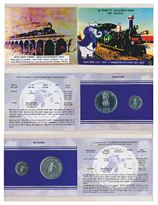 2003 Uncirculated Set, 150 Glorious Years of Railways, set of 2, Rupees 2 and 100. Restrik