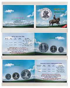 2003 Uncirculated Set, Maharana Pratap, set of 3, Rupee 1 to 100. In near immaculate condi