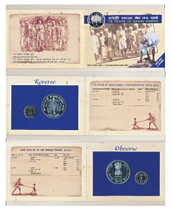 2005 Uncirculated Set, 75 Years of Dandi March, set of 2, Rupees 5 and 100. In immaculate 
