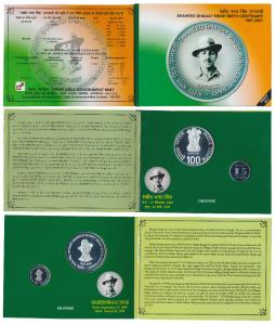 2007 Proof Set, Shaheed Bhagat Singh Birth Centenary, set of 2, Rupees 5 and 100. In immac