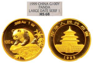 China, Gold 100 Yuan, 31.1g, 1 ounce, 1999, Panda series, Temple of Heaven on obv, Panda s