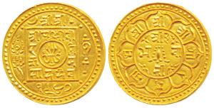 Nepal, Prithvi Bir Bikrama, Gold Tola, 12.48g, VS 1947 (1890 AD) (KM 675.2). Plain Edge, o