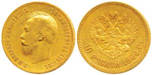 Russia, Czar Nicholas II, Gold 10 Roubles, 8.6g, 1900, St. Petersburg Mint (KM Y62). Very 