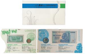 Among the World’s Highest and Lowest Denomination Note and Coin, Zimbabwe 100 Trillion Dol