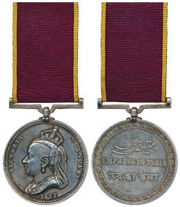 Victoria, Empress of India, Silver Medal, portrait of Victoria wearing a veil and a corone