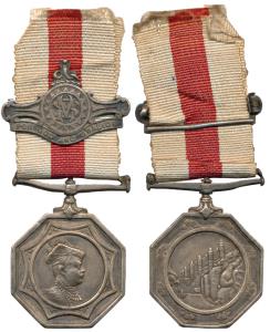 The Gwalior Medal, Silver, 39mm, Octagonal, obv. profile portrait of Maharaja Madho Rao Si