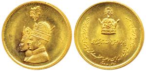 Iran, Gold Medal 10.5g, Mohammad Reza Pahlavi coronation, SH 1347 (1967 AD), obv. conjoine