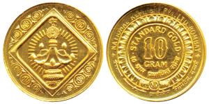 Gold Medallion, 10g, an auspicious symbol of a lighted diva standard, Gold 10 grams, Natio