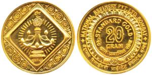 Gold Medallion, 20g, an auspicious symbol of a lighted diva standard, Gold 20 grams, Natio