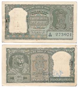 Rupees 2 bundle, 1965, signed P. C. Bhattacharya, (J&R 6.2.5.1).