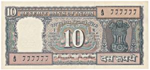 Rupees 10, signed M. Narsimham, fancy number 777777. Uncirculated.