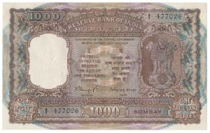 Rupees 1000, 1975, signed N. C. Sengupta, Bombay, in order of serial number with the notes