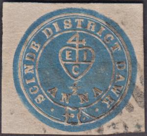 1852 Scinde Dawk, 1/2a, blue with all 4 clear margins, SG S2, cancelled with Cooper type G