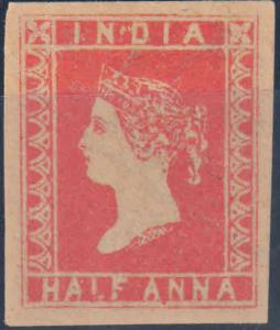 1854 Essay, QV 1/2a vermilion, 9 ½ arches in side border, prepared but not officially issu