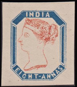 1890? QV 8a, octagonal essay as lithographic imitation of the 1854 essay printed in horizo