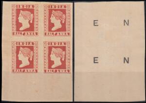 1894 QV 1/2a, red, essay, block of 4 with “SPECIMEN” printed in large sans serif block cap