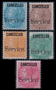1867-73 EI QV, 1/2a, 1a, 2a, 4a & 8a optd. ”Service”, O7, Wmk Elephant’s Head, SG O20,21, 