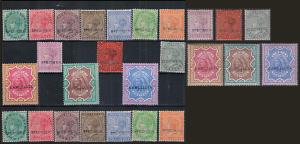 1882 QV Set of 12 stamps, 1/2a to 1re, optd. ”SPECIMEN”, 2rs, 3rs, and 5rs overprinted ”CA