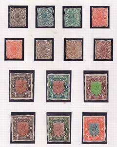 1925 Delhi Specimens, 2a x 8 and 1Re x 6 colors, in 1925 one year before the Indian stamps
