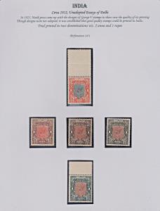 1925 DELHI specimens, 1Re, unwatermarked paper, gummed paper, perf 14 ½, 5 different shade