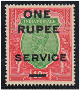 1925 Official Surcharge Essay, KGV, green & scarlet, 1R on 10R, ”ONE / RUPEE” in black, w/