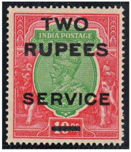 1925 Official Surcharge Essay, KGV, green & scarlet, 1R on 10R, ”ONE / RUPEE” in black, w/
