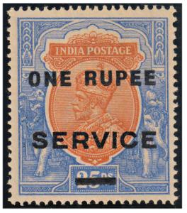 1925 Official Surcharge Essay, KGV, orange & blue, 1R on 25R, ”ONE RUPEE” in black, w/o gu