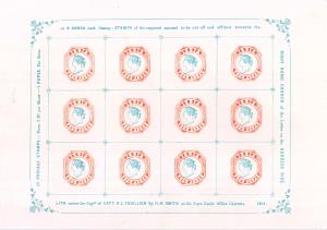 1937? Captain Thuillers, Reprint, QV 4a, sheet of 12, top right corner lightly cut. Rare, 