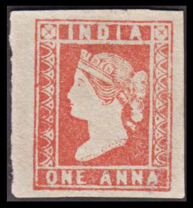 1854 QV 1a, dull red, die II, unused, SG 14, margins average to good, hinged. Scarce, fine