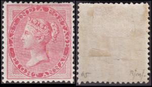 1865 QV, 8a carmine, die I, SG 65, a pleasing mint example of this surprisingly scarce sta