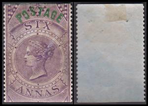 1866 Fiscal Stamp QV, 6a, purple optd. ”POSTAGE”, type 15 in green, SG 66, Cat val. £ 2500